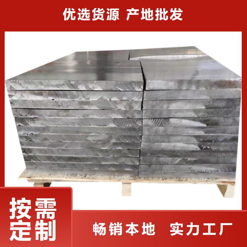 挤压浇筑块包邮现货直销