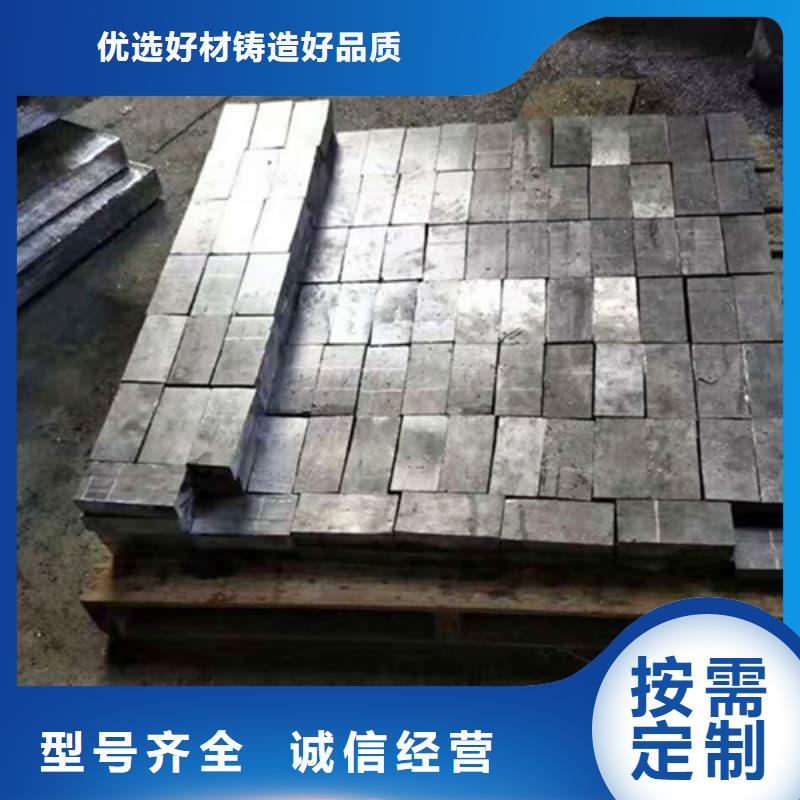 2025有现货的#铅砖厂公司#用户好评