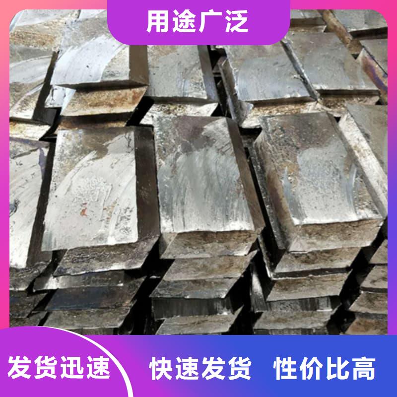 配重铅条大量供应厂家