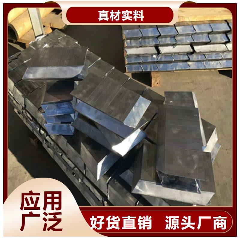 平砖供应商