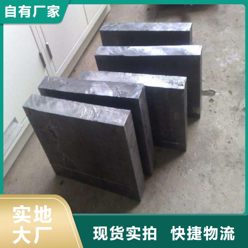 供應批發異形鉛塊-優質