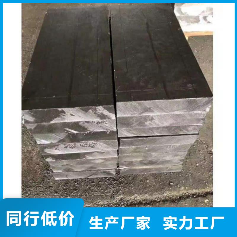 选铅块【无中间商】