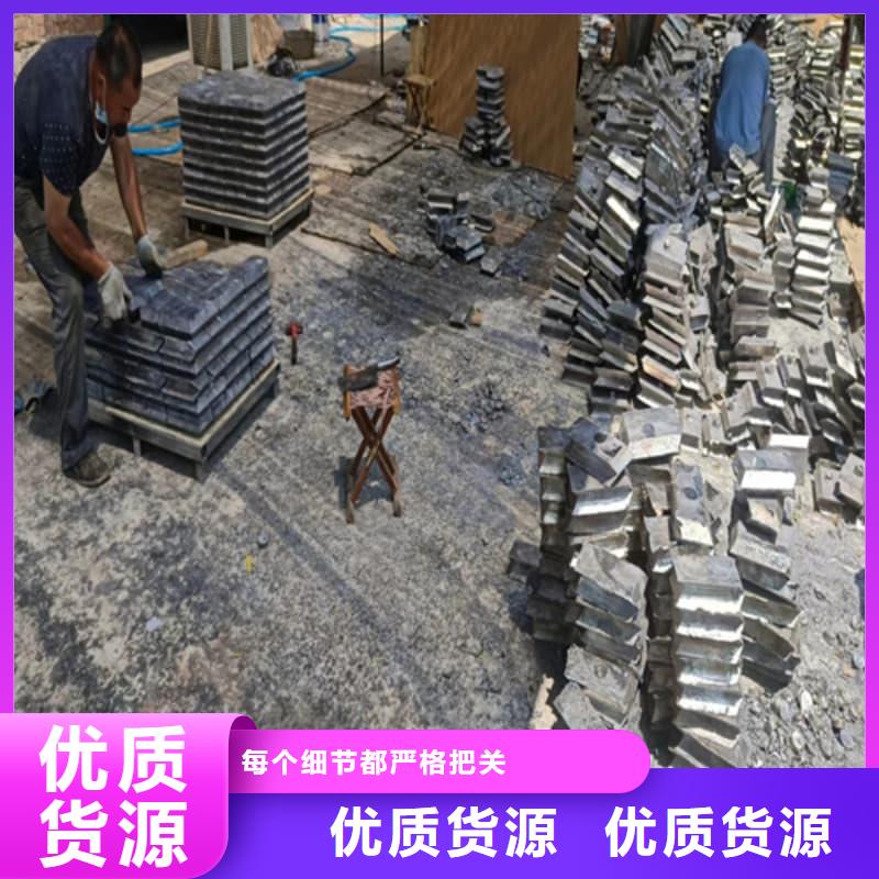 优选：平角铅砖本地厂家