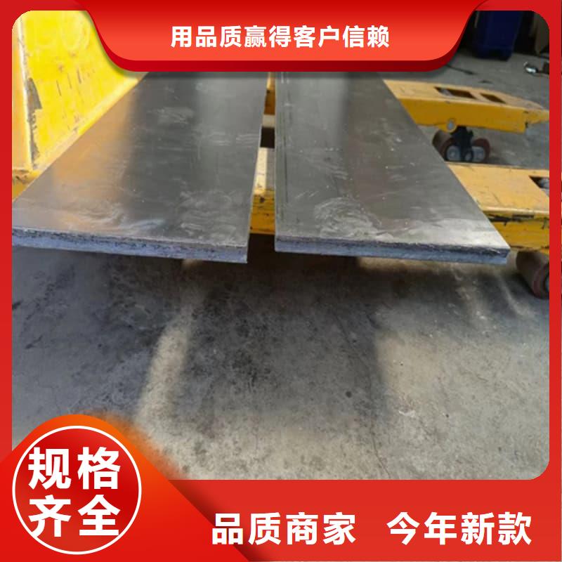平角铅砖优惠力度大