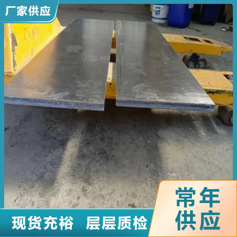 可溶铅块铅砖-质量保证