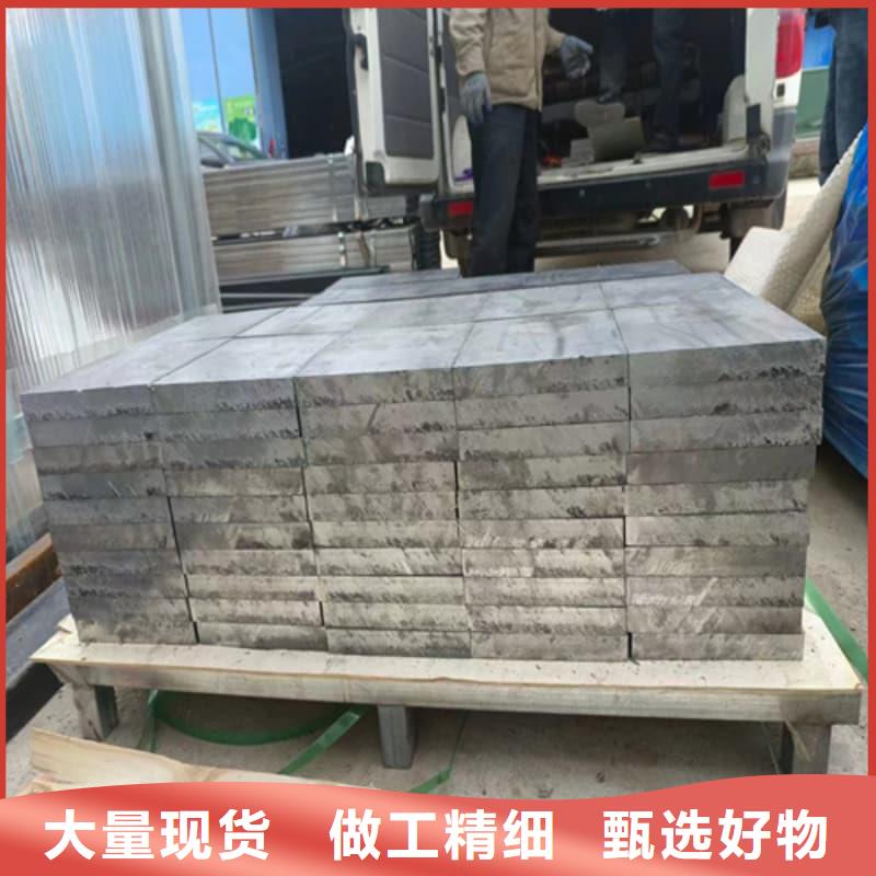 核辐射用铅砖铅锭材质