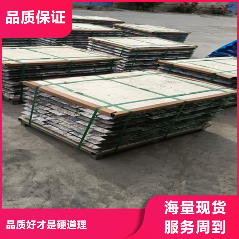 生产耐酸防腐铅合金块的厂家