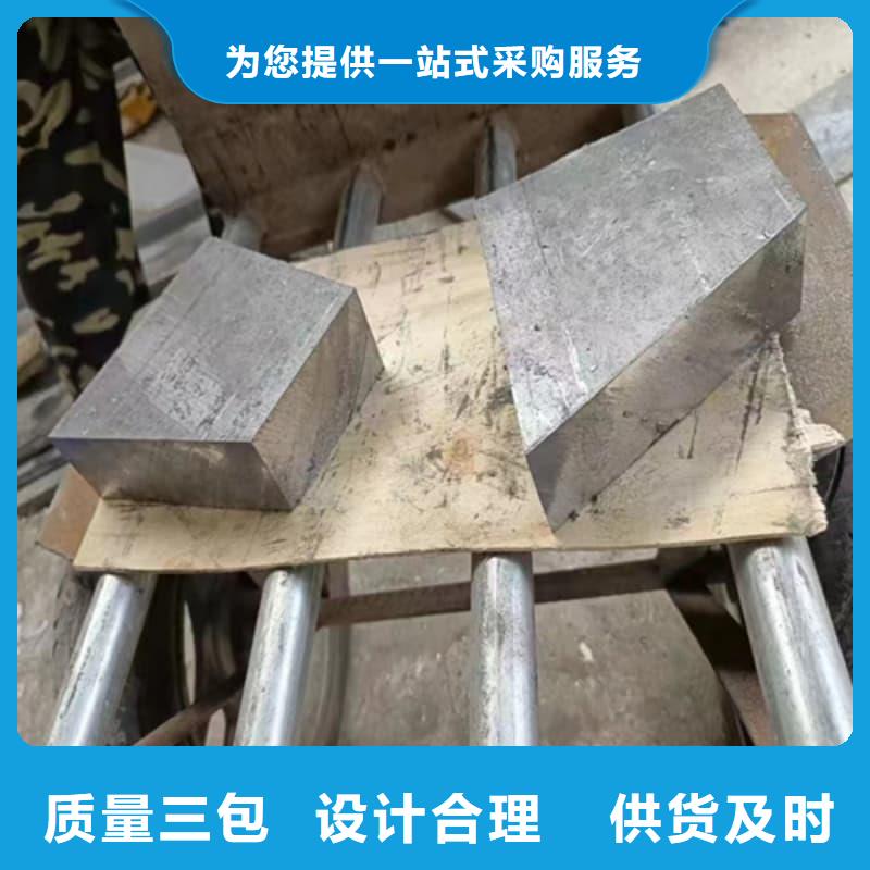铅块价格资讯
