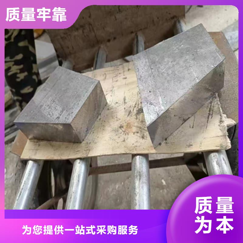 擠壓澆筑塊低價保真