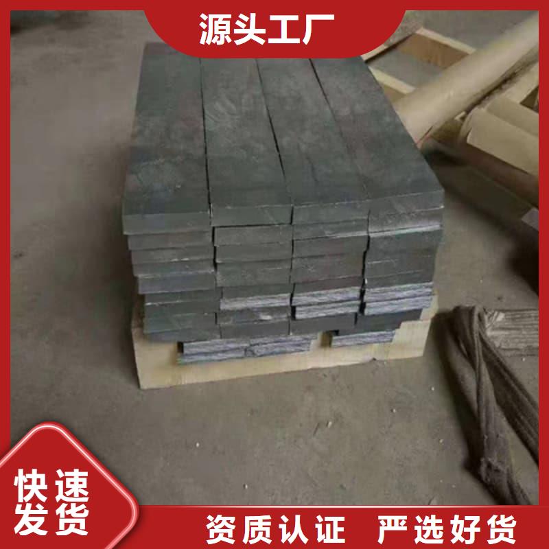 质量优的耐酸铅块本地厂家