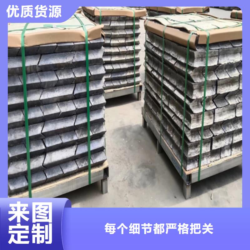 生产耐酸防腐铅合金块的厂家