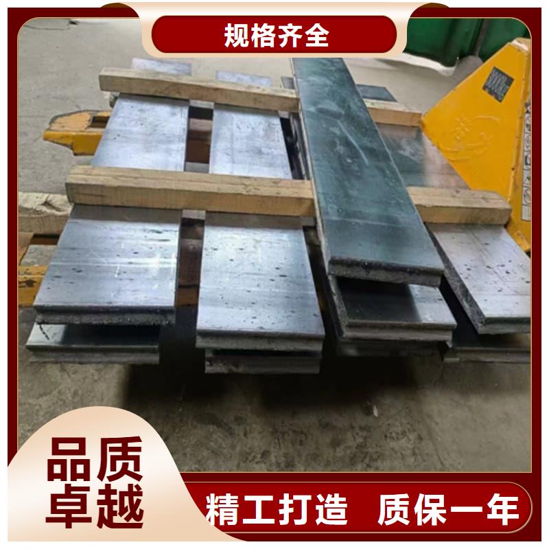 铅块价格资讯