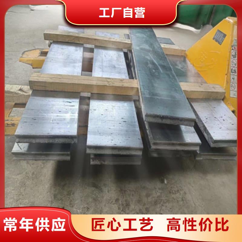 库存充足的铅块基地