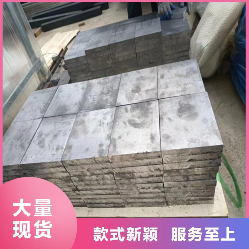 核废水输送铅管、核废水输送铅管厂家-价格合理
