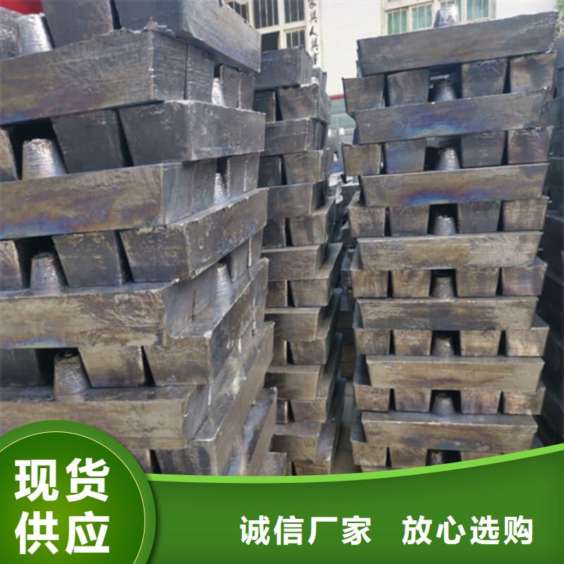 工业配重铅砖三年质保