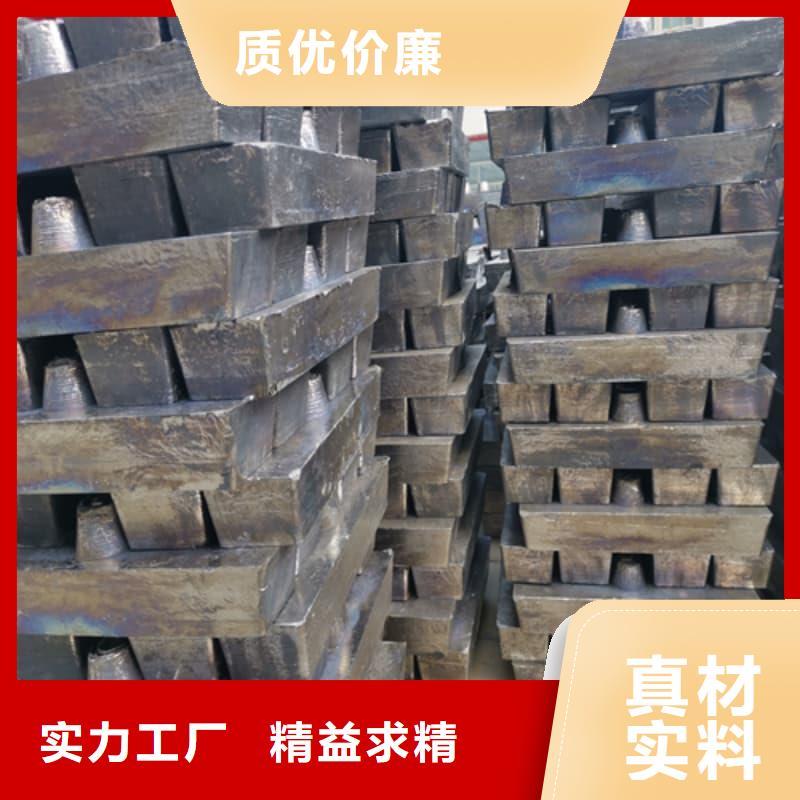 价格合理的耐酸铅块生产厂家