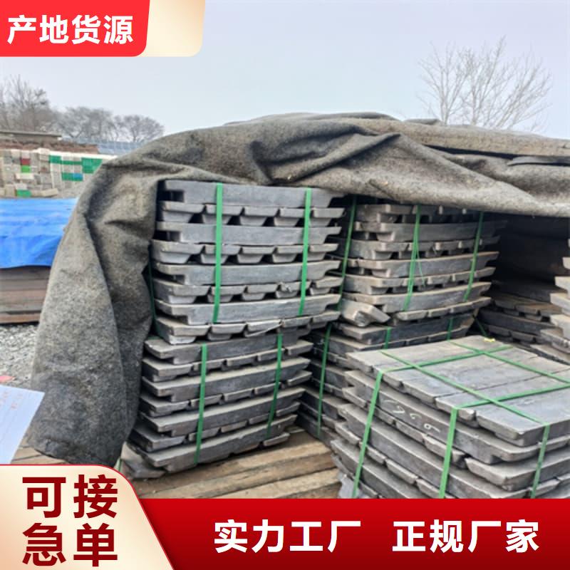 平角铅砖