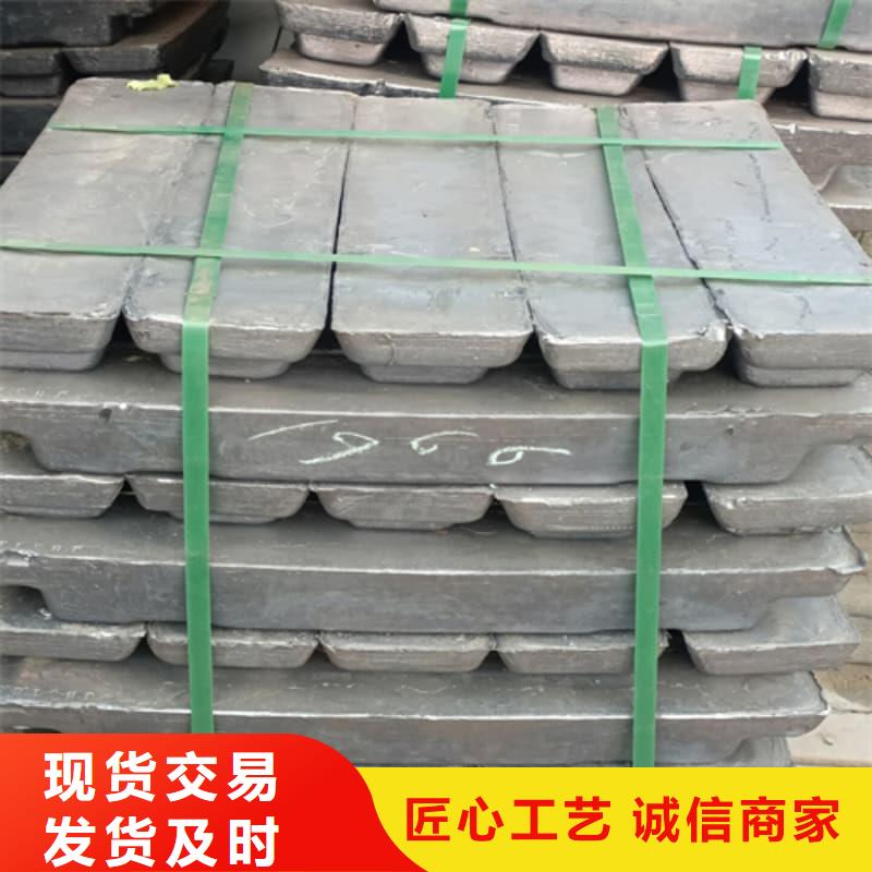 纯铅块批发零售均可