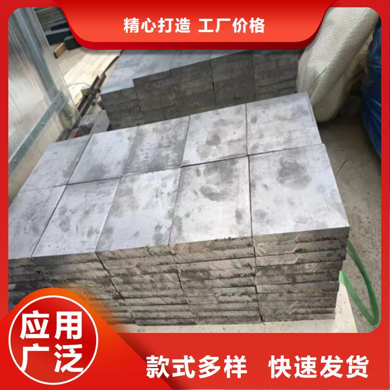 可溶铅块铅砖工厂直销