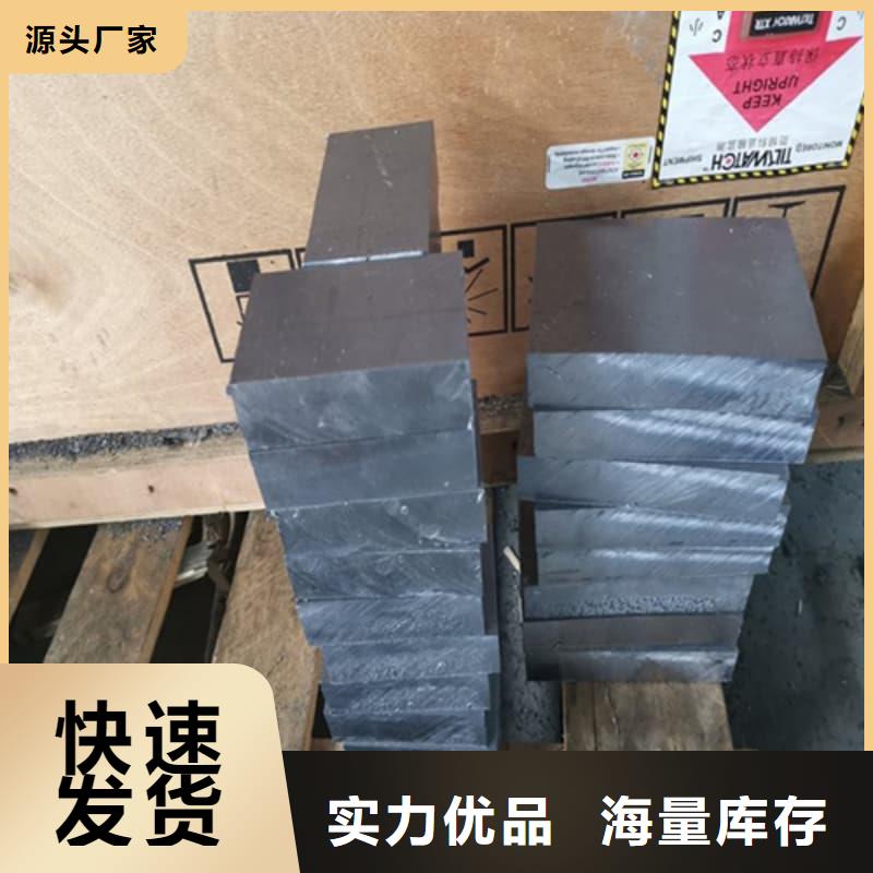 牙片机房铅板厂家直供