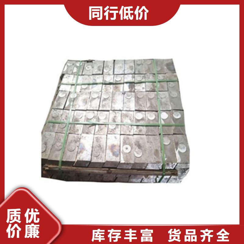 耐酸铅块-耐酸铅块售后保证