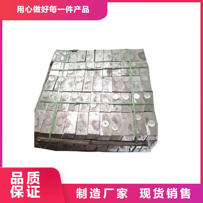 铅块现货直供价格优