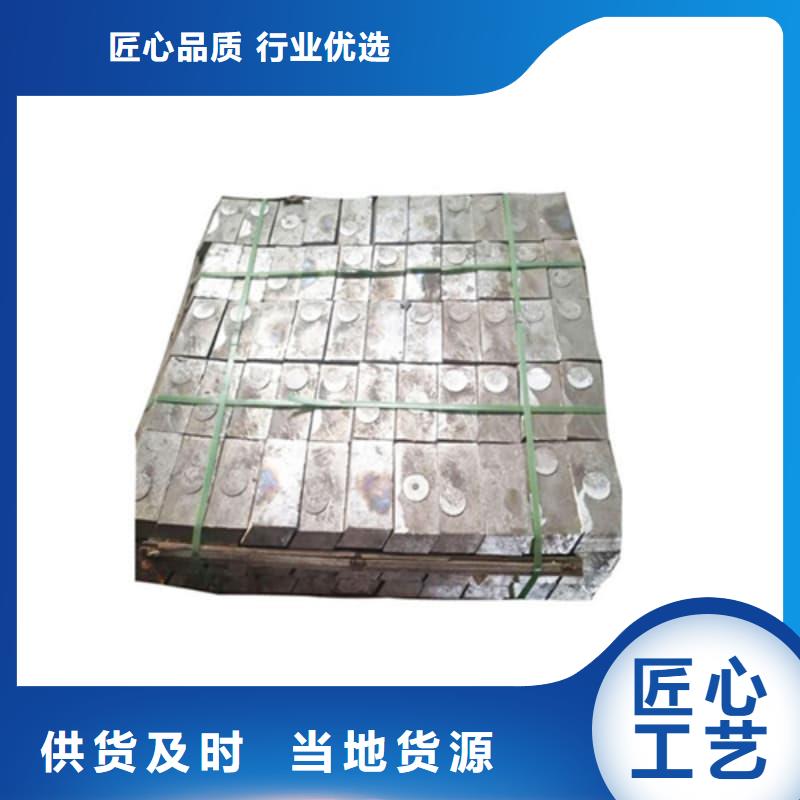 核辐射用铅砖铅锭材质