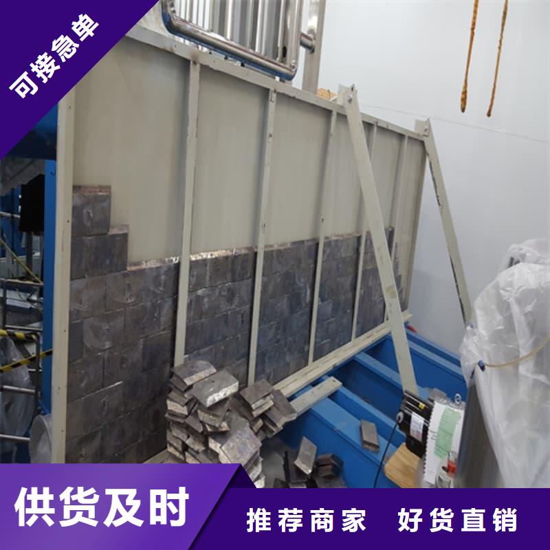 探伤房直线加速器铅砖产品案例