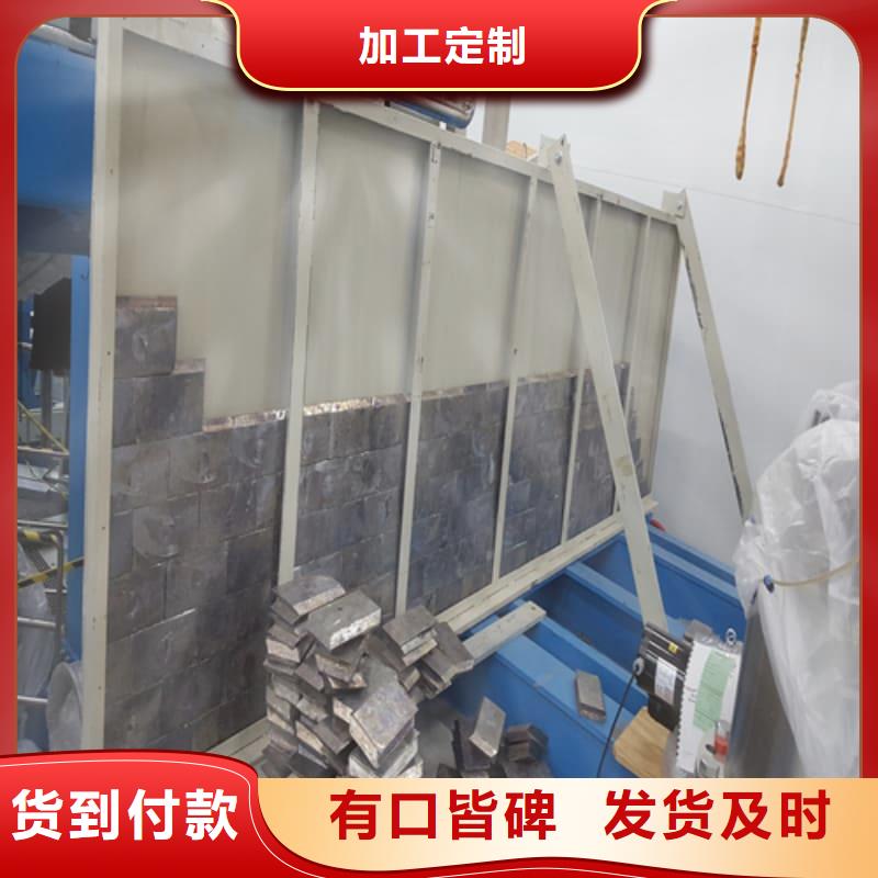 铅块价格资讯