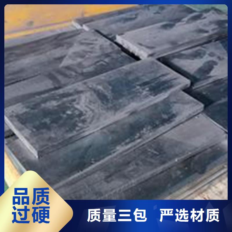 2025价格合理的##铅块现货厂家##免费咨询