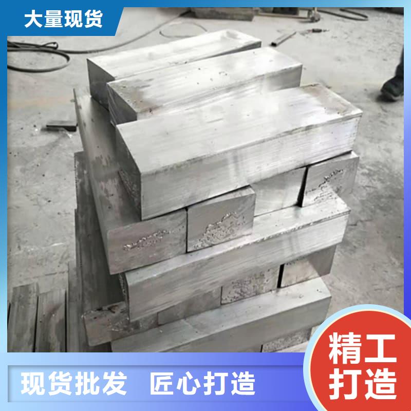 買核廢水輸送鉛管必看-質量好