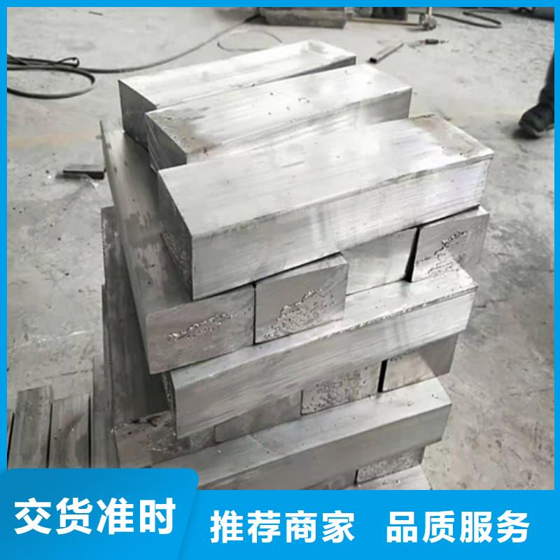 有现货的铅皮生产厂家