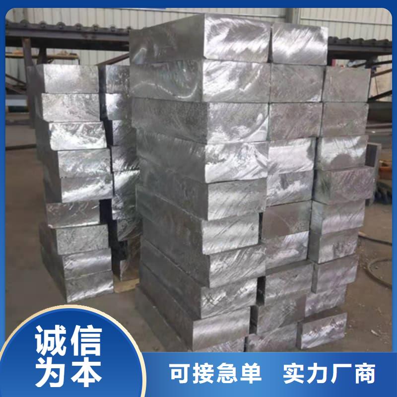 核磁共振防护铅块出口品质