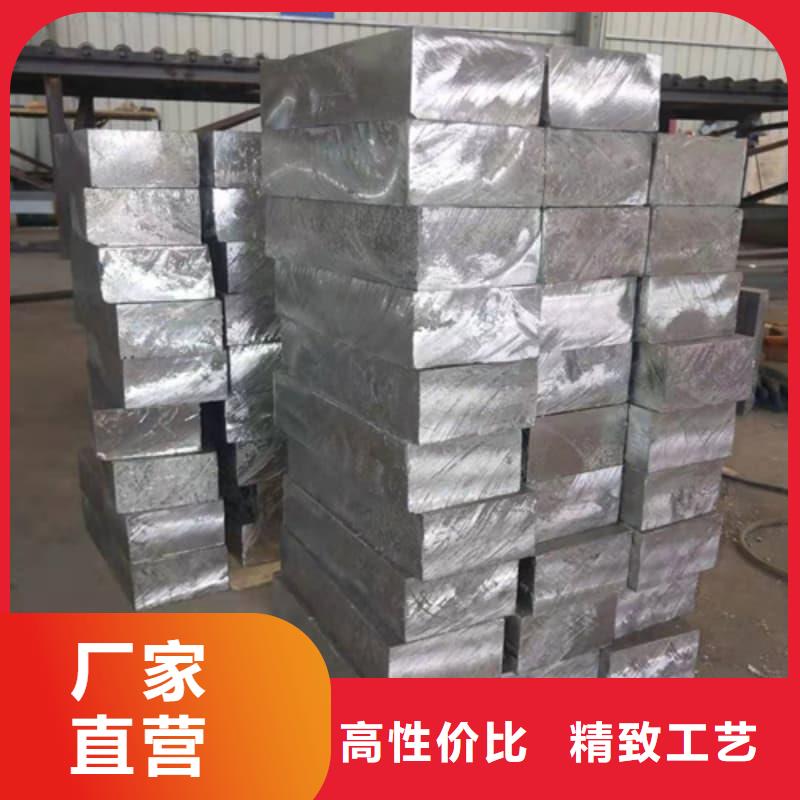 2025有现货的#铅砖厂公司#用户好评