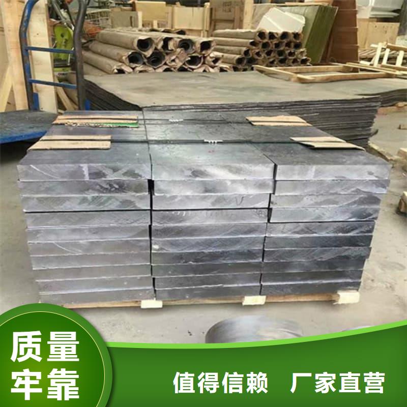 可溶铅块铅砖-质量保证
