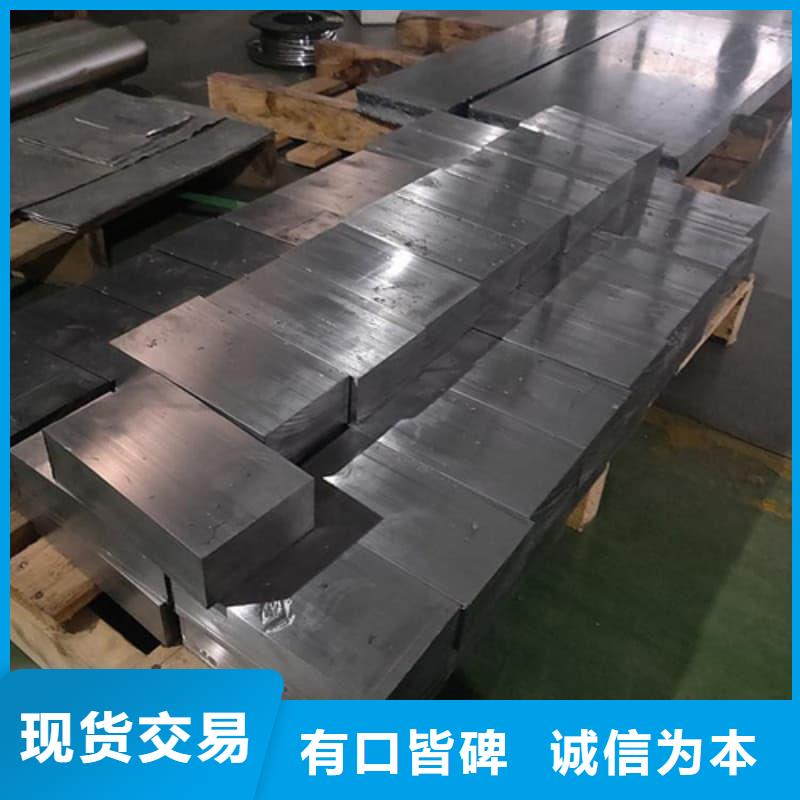 核磁共振防護(hù)鉛塊廠家-譽(yù)恒射線防護(hù)器材有限公司