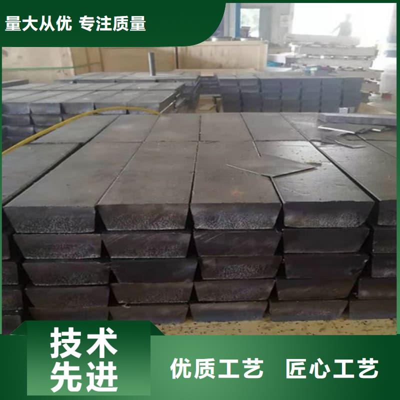 配重铅条新品