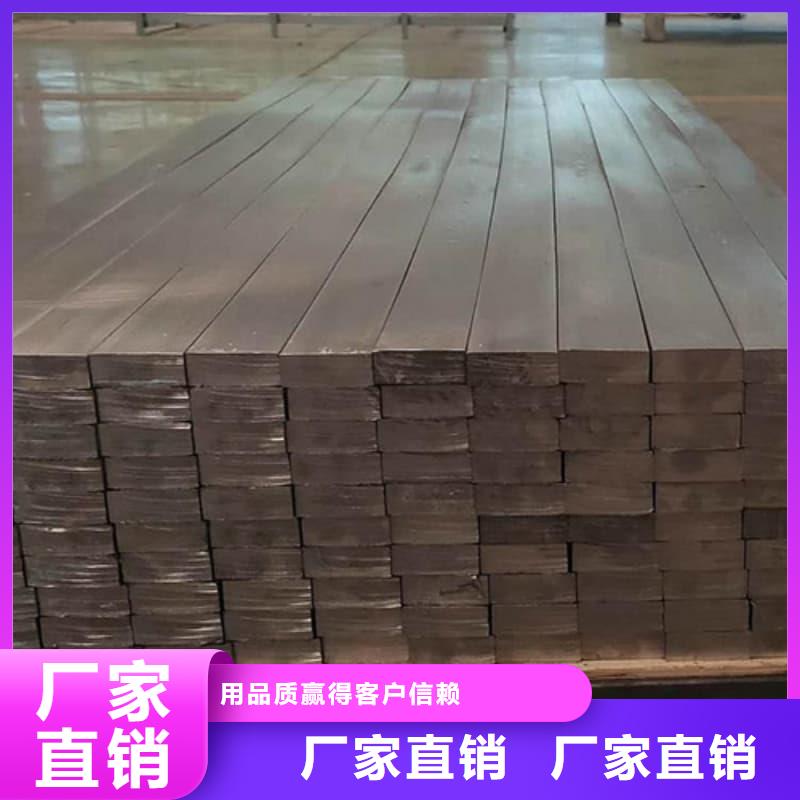 核辐射用铅砖铅锭材质