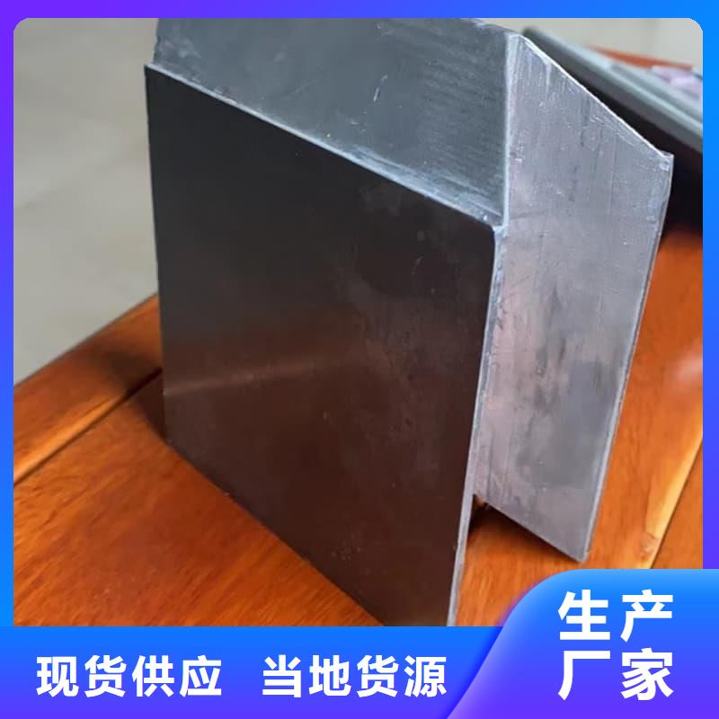 铅块价格资讯