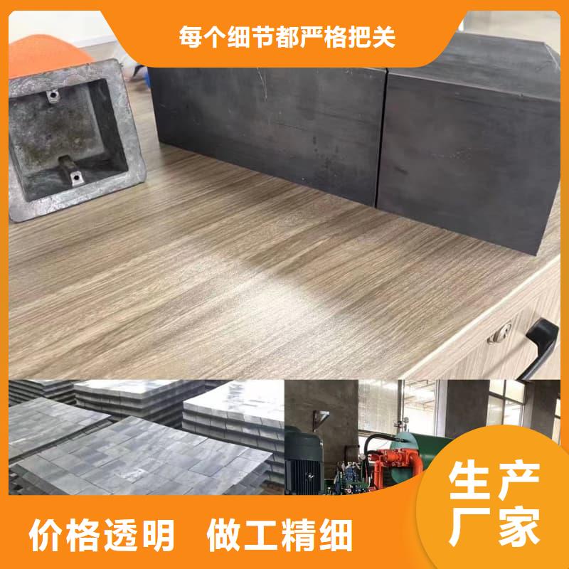 口碑好的核辐射屏蔽铅砖生产厂家