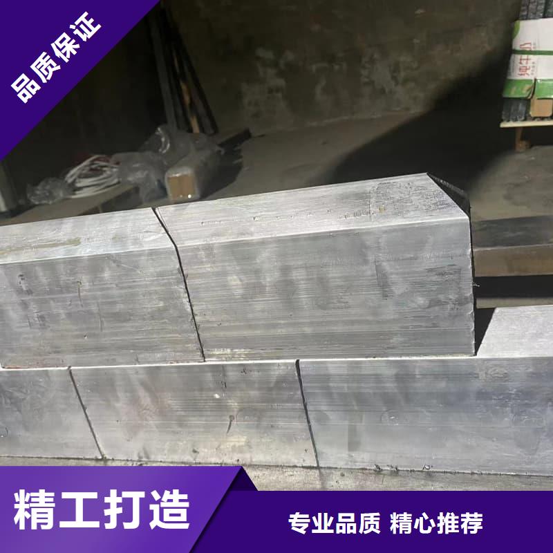 生产耐酸防腐铅合金块的厂家