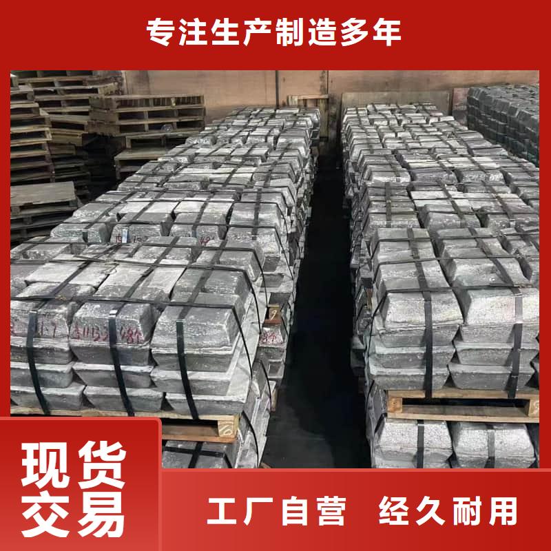 口碑好的挤压浇筑块生产厂家