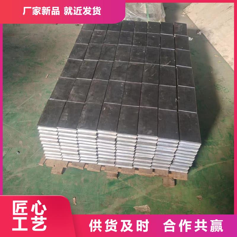 探伤房直线加速器铅砖产品案例