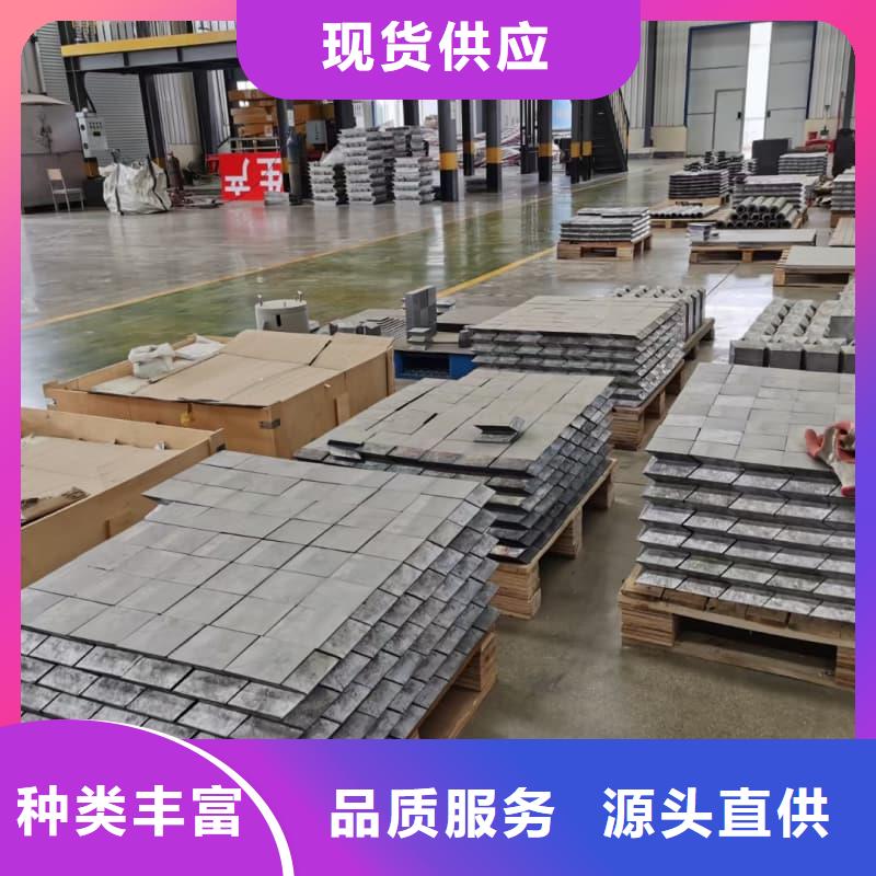 库存充足的铅块基地