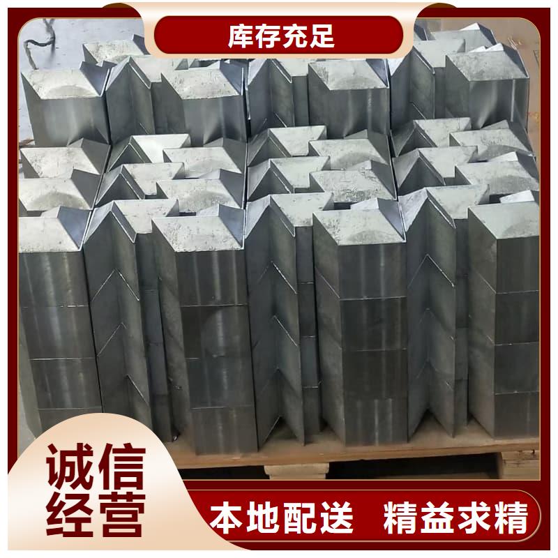 铅块配重实体生产厂家