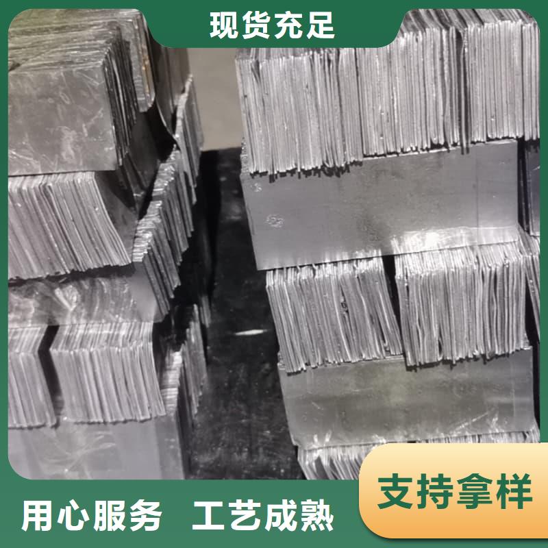 異型鉛塊、異型鉛塊廠家直銷_大量現貨