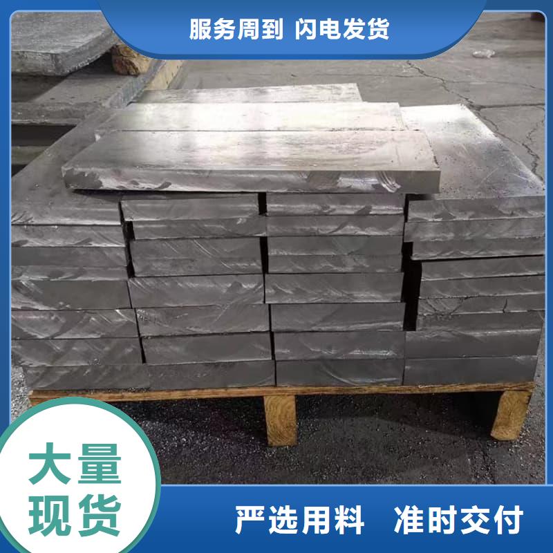 核辐射屏蔽铅砖、核辐射屏蔽铅砖厂家直销