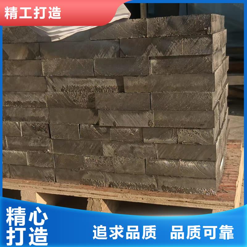 库存充足的铅块基地