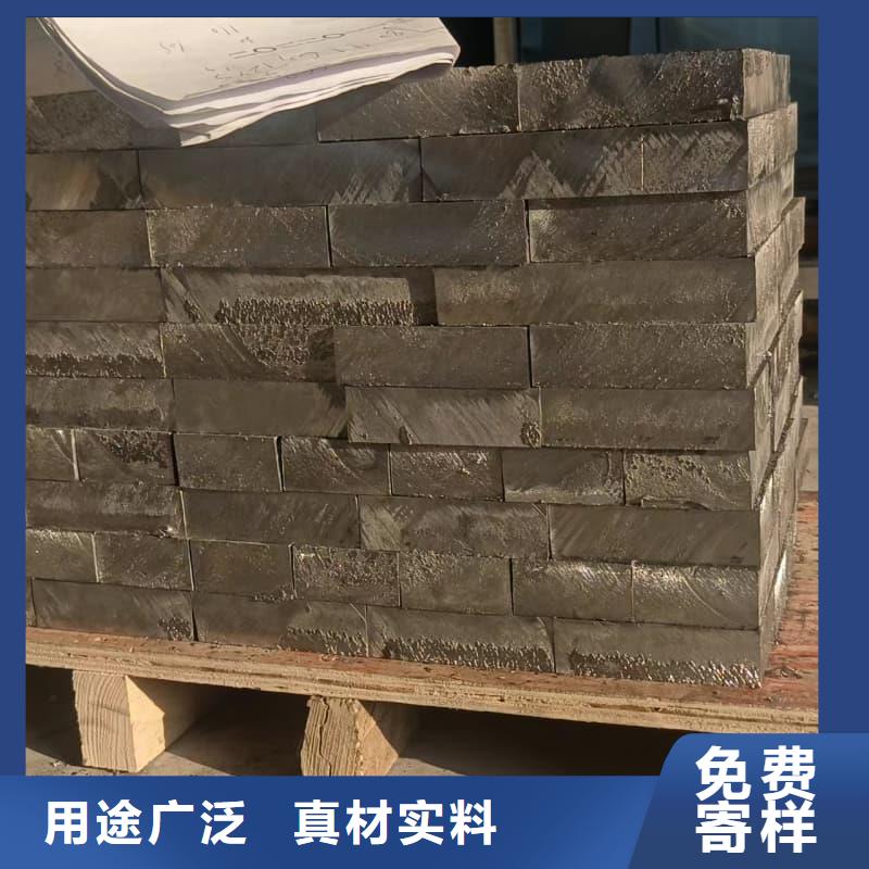牙片机房铅板现货库存大