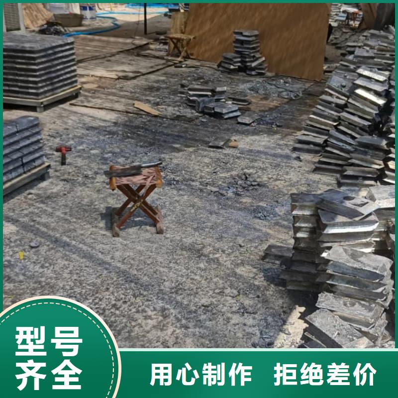 核废水输送铅管、核废水输送铅管厂家-价格合理